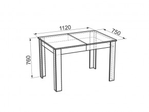 Стол обеденный Гермес 2 дуб млечный/венге в Троицке - troick.mebel74.com | фото 3