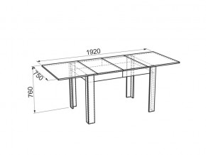 Стол обеденный Гермес 2 дуб млечный/венге в Троицке - troick.mebel74.com | фото 4