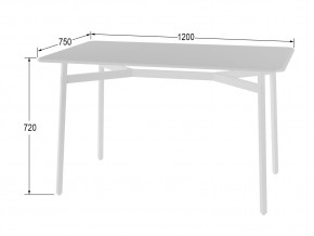 Стол обеденный Кросс Белый/белый в Троицке - troick.mebel74.com | фото 2