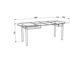 Стол обеденный Квартет дуб сонома в Троицке - troick.mebel74.com | фото 3