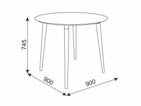 Стол обеденный Сканди 2 белый/светлый лак в Троицке - troick.mebel74.com | фото 2