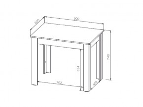 Стол обеденный СО 1 NN Белый в Троицке - troick.mebel74.com | фото 3