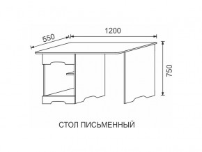 Стол письменный МДФ Некст в Троицке - troick.mebel74.com | фото 2