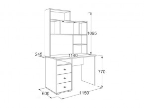 Стол письменный Омега 18 с надстройкой в Троицке - troick.mebel74.com | фото 2