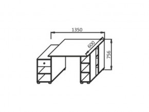 Стол письменный СП ЛДСП Марибель в Троицке - troick.mebel74.com | фото 2