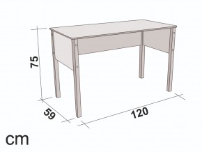 Стол письменный Svogen бежево-белый в Троицке - troick.mebel74.com | фото 2