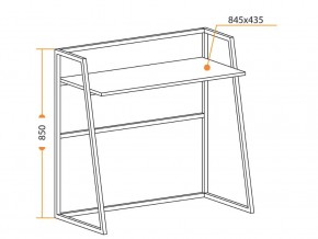 Стол складной WD-11 concrete в Троицке - troick.mebel74.com | фото 2