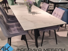 Стол SKM 120 керамика белый мрамор/подстолье черное в Троицке - troick.mebel74.com | фото 2