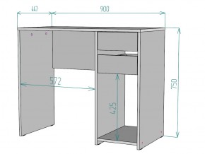 Стол Сити T96 ширина 900 в Троицке - troick.mebel74.com | фото 2