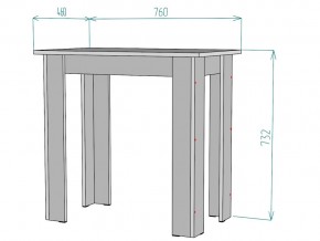 Стол T94 ширина 760 в Троицке - troick.mebel74.com | фото 3