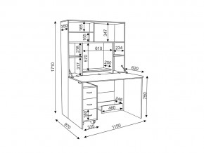 Стол-трансформер Для отличника в Троицке - troick.mebel74.com | фото 4