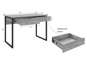 Стол Юниор дуб крафт золотой/черный муар в Троицке - troick.mebel74.com | фото 2