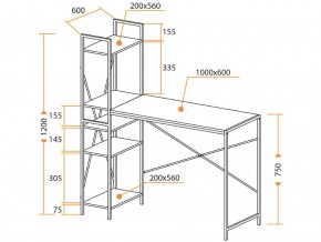 Стол WD-07 burnt в Троицке - troick.mebel74.com | фото 4