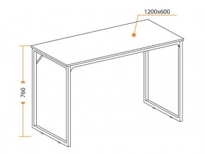 Стол WD-08 oak в Троицке - troick.mebel74.com | фото 3