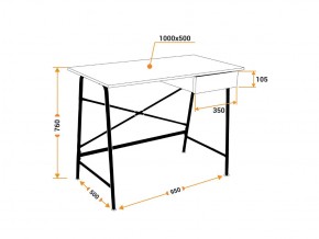 Стол WD-12 burnt в Троицке - troick.mebel74.com | фото 3