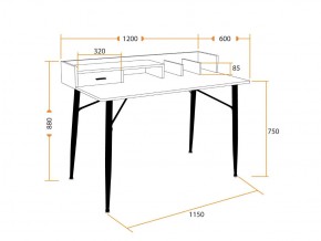 Стол WD-13 burnt в Троицке - troick.mebel74.com | фото 3