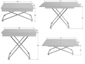 Стол универсальный трансформируемый Андрэ Хром ЛДСП Белый в Троицке - troick.mebel74.com | фото 2