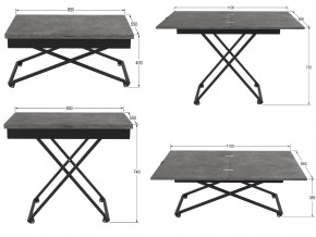 Стол универсальный трансформируемый Андрэ Loft ЛДСП терраццо в Троицке - troick.mebel74.com | фото 2