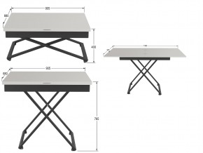 Стол универсальный трансформируемый Генри белый премиум в Троицке - troick.mebel74.com | фото 2