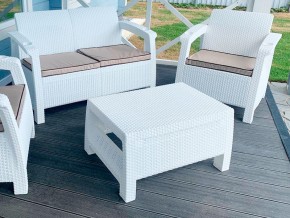 Столик Yalta Coffe Table белый в Троицке - troick.mebel74.com | фото 2