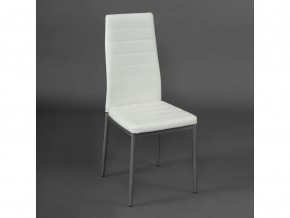 Стул Easy Chair mod. 24 слоновая кость в Троицке - troick.mebel74.com | фото