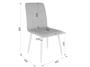 Стул Мартин кофе экокожа-черный в Троицке - troick.mebel74.com | фото 2