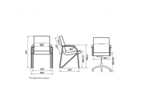 Стул Samba Chrome V4 1.031 в Троицке - troick.mebel74.com | фото 2