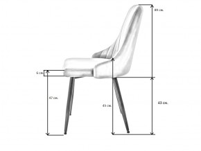 Стул UDC 21075 вельвет бежевый в Троицке - troick.mebel74.com | фото 3