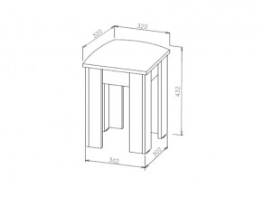 Табурет №1 NN Белый в Троицке - troick.mebel74.com | фото 2