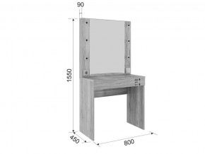 Трюмо 53 Модерн-Лайк в Троицке - troick.mebel74.com | фото 4