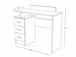 Трюмо Эко венге-лоредо в Троицке - troick.mebel74.com | фото 2