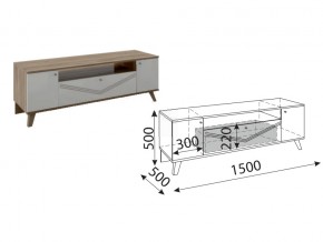 ТВ-тумба Лимба М05 в Троицке - troick.mebel74.com | фото