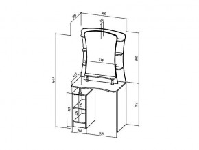 Туалетный столик Коста-Рика в Троицке - troick.mebel74.com | фото 2