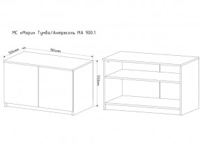 Тумба-антресоль Мори МА900.1 в Троицке - troick.mebel74.com | фото 2