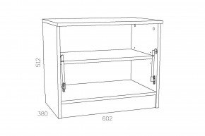 Тумба для обуви Оливия НМ 040.47 Х в Троицке - troick.mebel74.com | фото 3