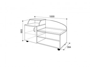 Тумба для прихожей дуб млечный Хит в Троицке - troick.mebel74.com | фото 2