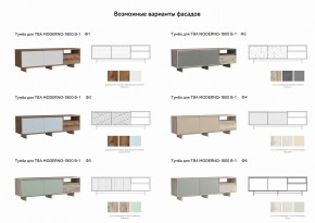 Тумба для ТВА Moderno-1800 В-1 Ф1 в Троицке - troick.mebel74.com | фото 3