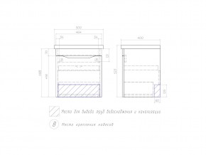 Тумба Grani 500-0-1 Фостер подвесная в Троицке - troick.mebel74.com | фото 2