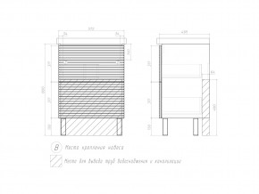 Тумба Otti 600-0-2 Moduo в Троицке - troick.mebel74.com | фото 4