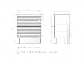 Тумба Otti 700-0-2 Como в Троицке - troick.mebel74.com | фото 4