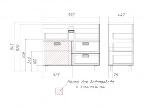 Тумба под умывальник Elen 100 Куб Cube с 3 верхними ящиками В3 в Троицке - troick.mebel74.com | фото 3