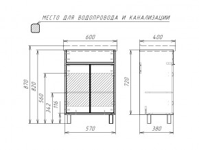 Тумба под умывальник Fest 60 Прайм в Троицке - troick.mebel74.com | фото 2