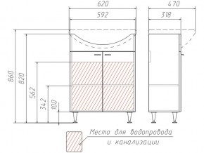 Тумба под умывальник Уют 60 Классик без ящика в Троицке - troick.mebel74.com | фото 3