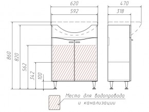 Тумба под умывальник Уют 60 Волна без ящика Айсберг в Троицке - troick.mebel74.com | фото 3