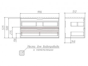 Тумба подвесная под умывальник Stella 100 3DВ2 в Троицке - troick.mebel74.com | фото 3