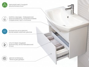 Тумба Wing 700-0-1 Балтика подвесная белая в Троицке - troick.mebel74.com | фото 5