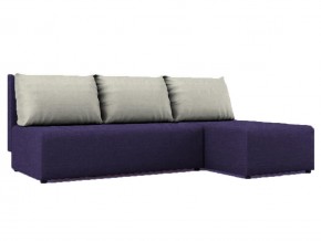 Угловой диван фиолетовый Алиса Savana Violet-Milk в Троицке - troick.mebel74.com | фото
