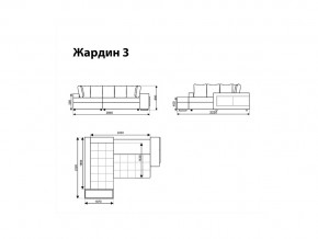 Угловой диван Жардин 3 вид 3 в Троицке - troick.mebel74.com | фото 8