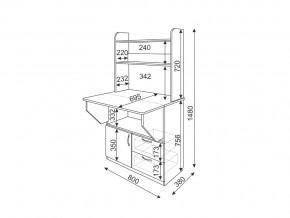 Уголок школьника Д+Я Дуб млечный в Троицке - troick.mebel74.com | фото 2